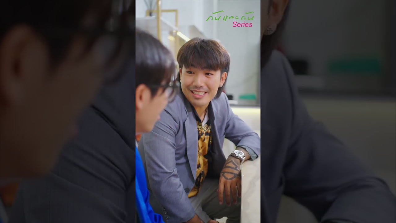 เจ้าสาวสองคนแต่งงานวันเดียวกัน แต่เจ้าบ่าวดันรับผิดคน