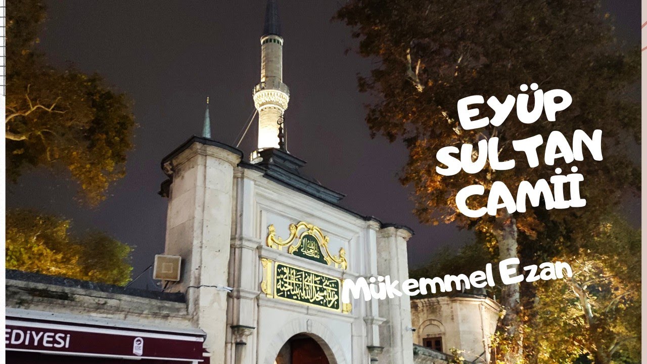 EYÜP SULTAN CAMİİ HİCAZ  EZAN..HALİT TÖRÜN MÜKEMMEL OKUYOR...