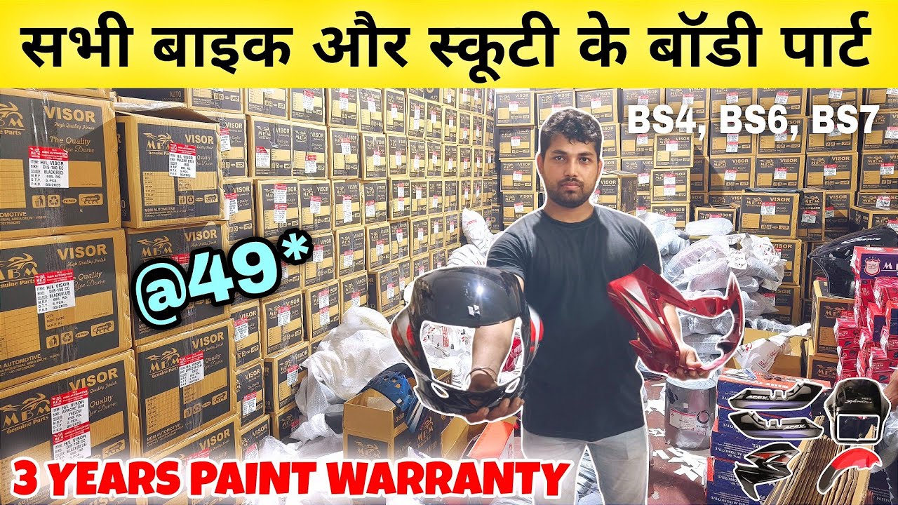 ALL TWO WHEELER BODY PARTS WITH BEST QUALITY | MBM AUTOMOTIV |  ​⁠@Marv India
