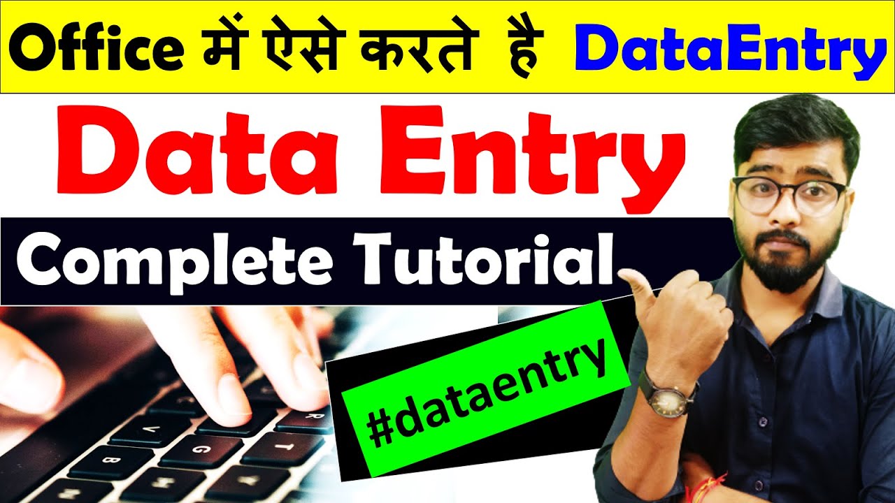Data Entry Work Complete Tutorial in Excel - Data Entry in Excel #data_entry