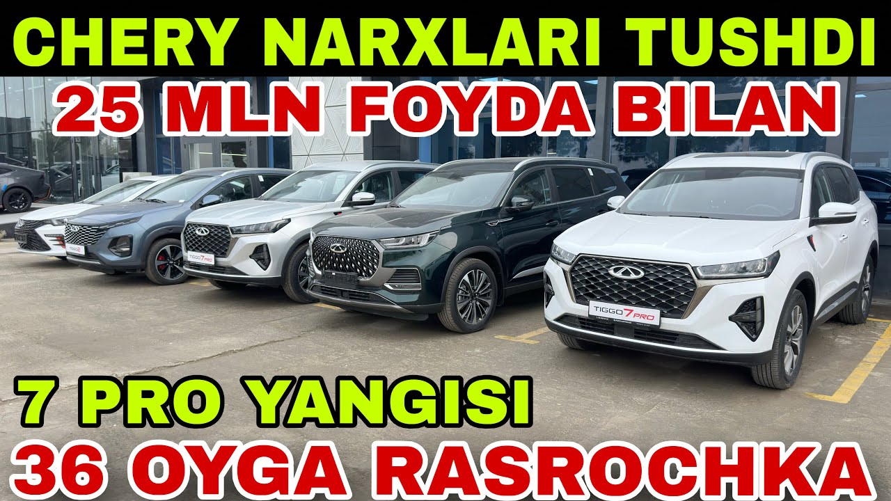 CHERY NAVOIY YANGI NARXLARI 36 OYGA FOIZSIZ RASROCHKAGA OLING…