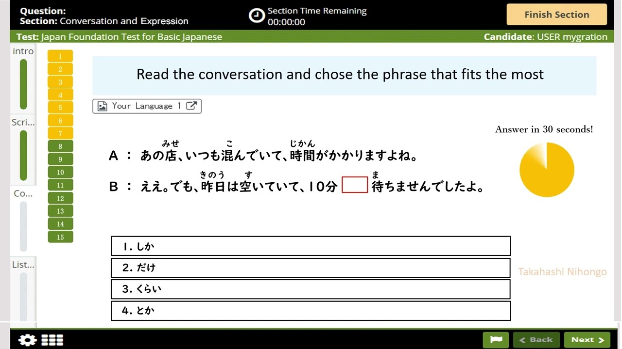 jft basic A2 conversation and expression test part9