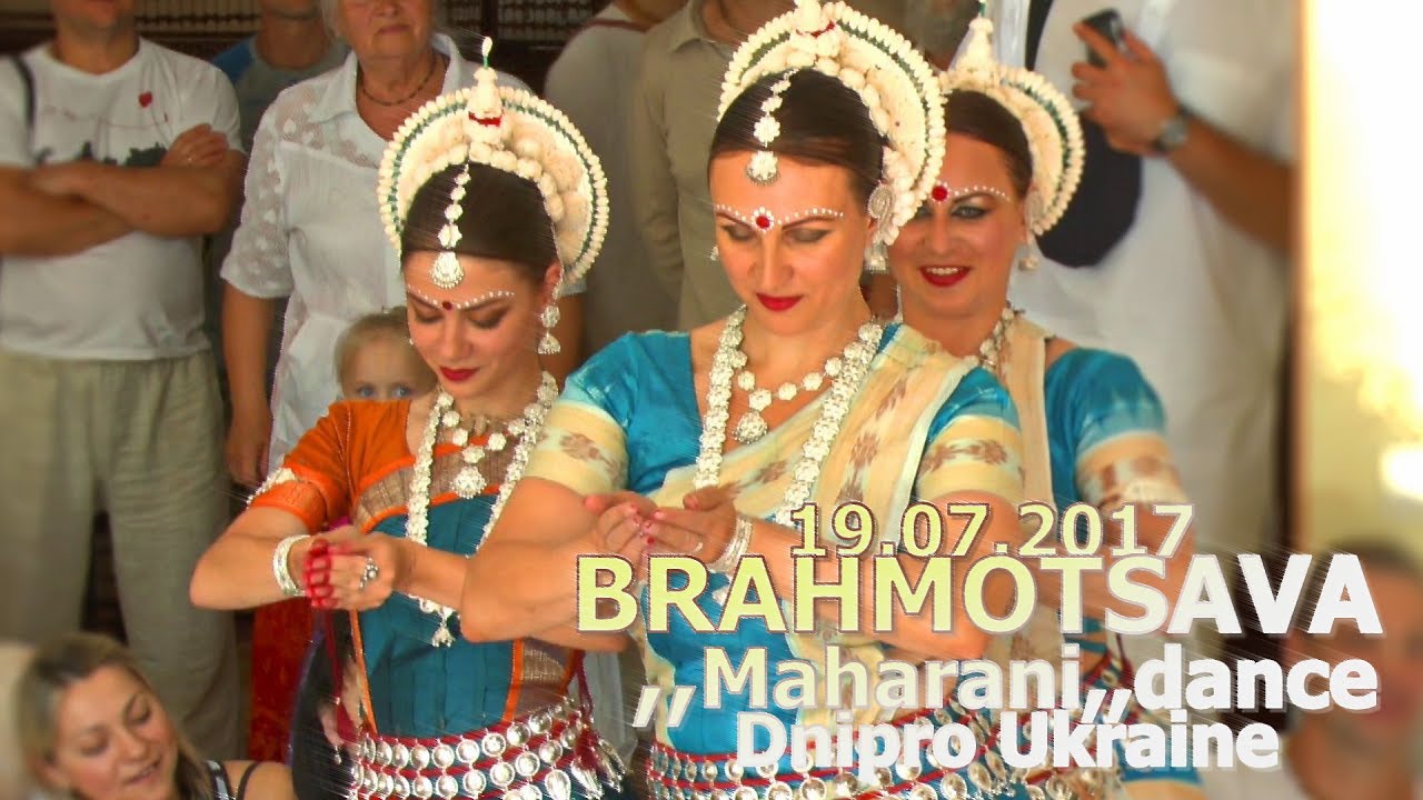 19.07.2017 Brahmotsava ,,Maharani,,dance ISKCON Dnipro Ukraine