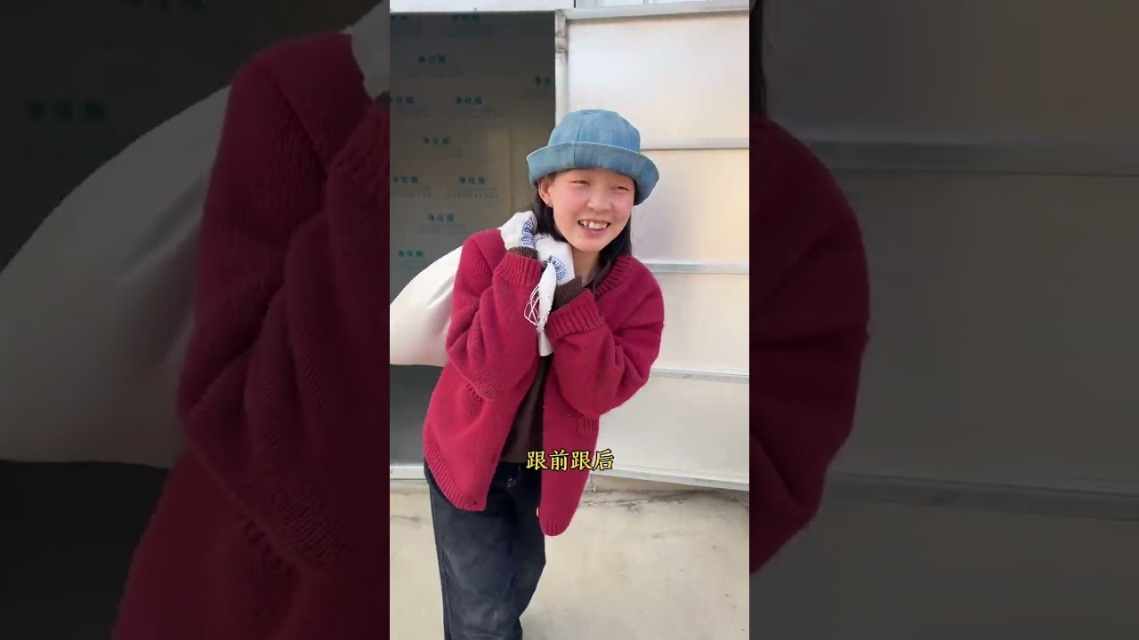 家里只要有张要吃饭的嘴，人就被拴住了，哪儿也去不成。今天试着做了一天妈妈平时做的事，才知道她有多不容易。#我的乡村生活 #乡村生活视频 #新农人计划