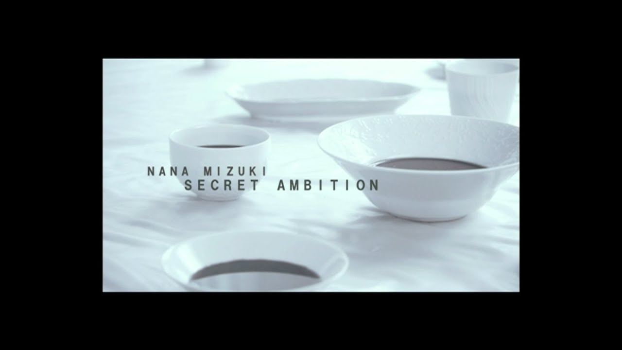 水樹奈々「SECRET AMBITION」MUSIC CLIP