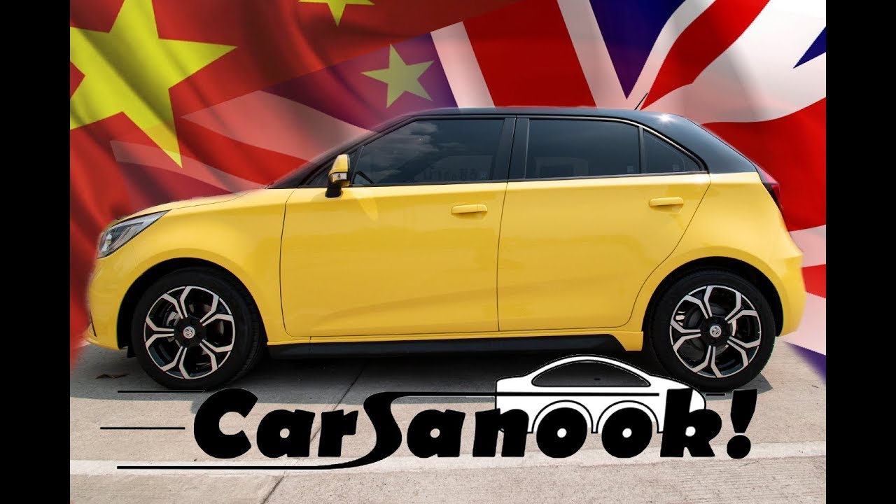 MG3 Test Drive