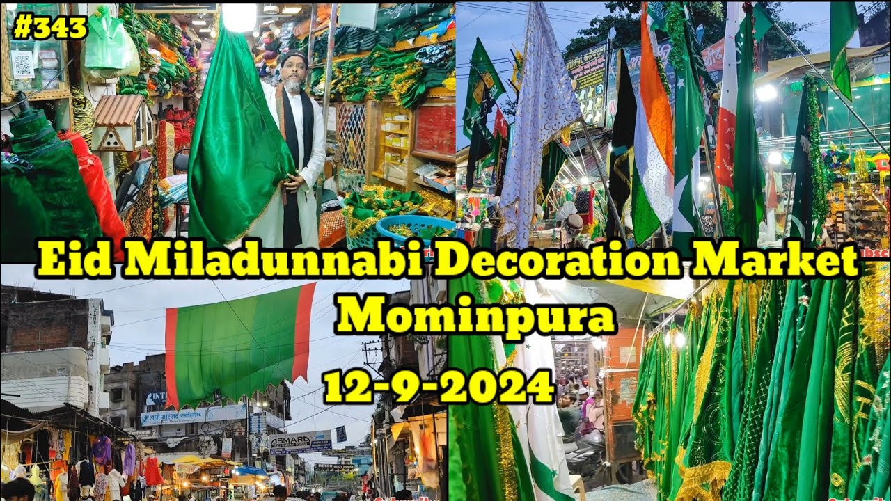 EID Miladunnabi Decoration Market || Mominpura Eid Miladunnabi Bazar || मोमिनपुरा मार्केट नागपुर ||