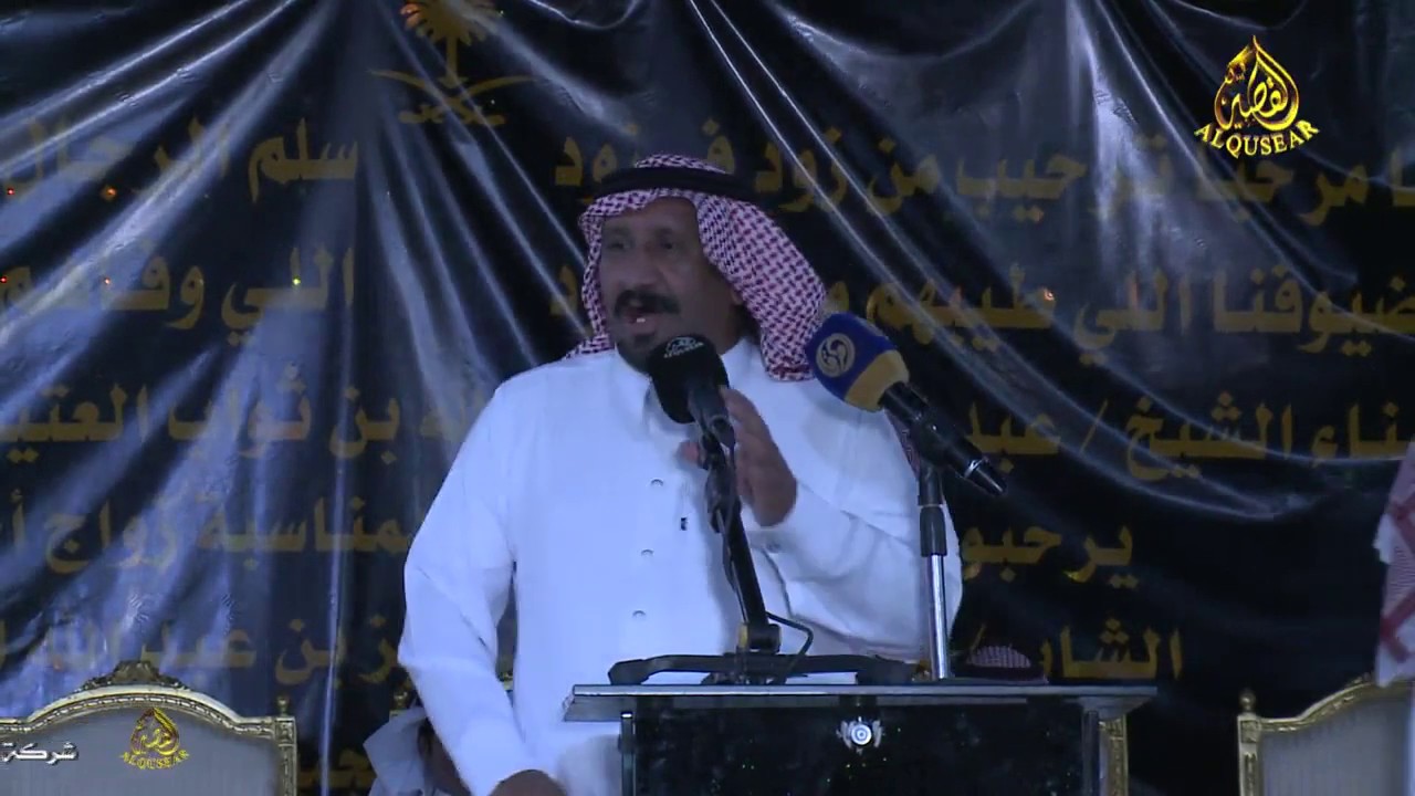 محاورة بين صقر سليم و ملفي المورقي ١٤٤٠/١٠/٤ه‍ـ