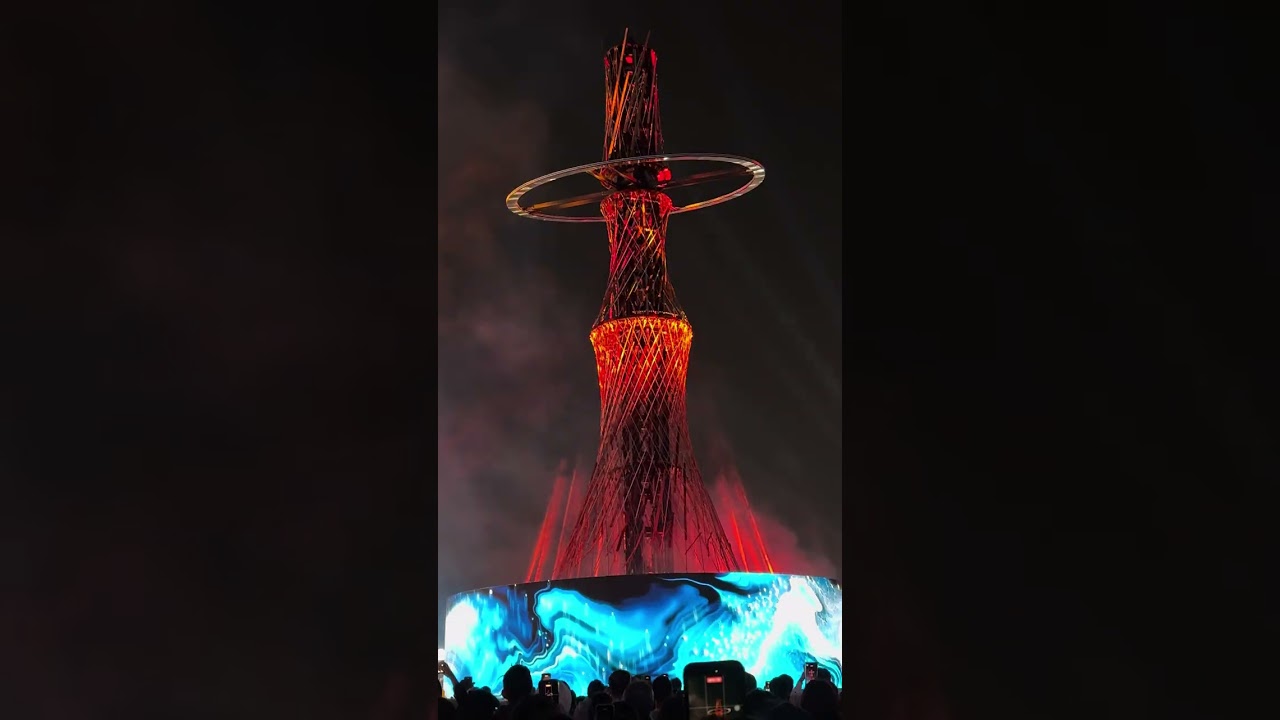 2026台灣燈會 在 嘉義 主燈秀 光沐阿里山