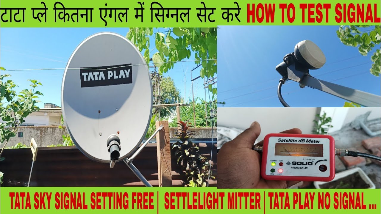 tata sky signal setting free | satellite finder  | tata play no signal  Technical Solution