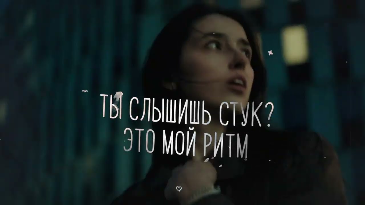 Daimalra - 