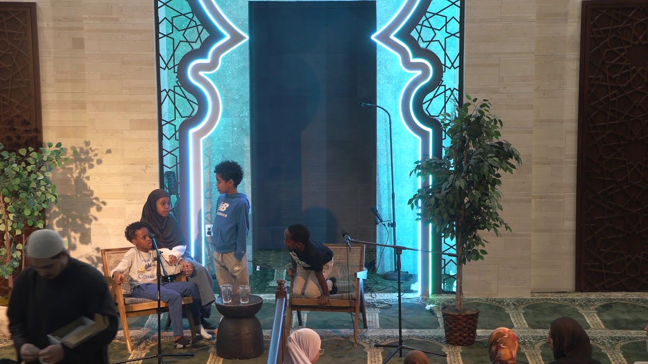 Ramadan Night 26 | Juz 28