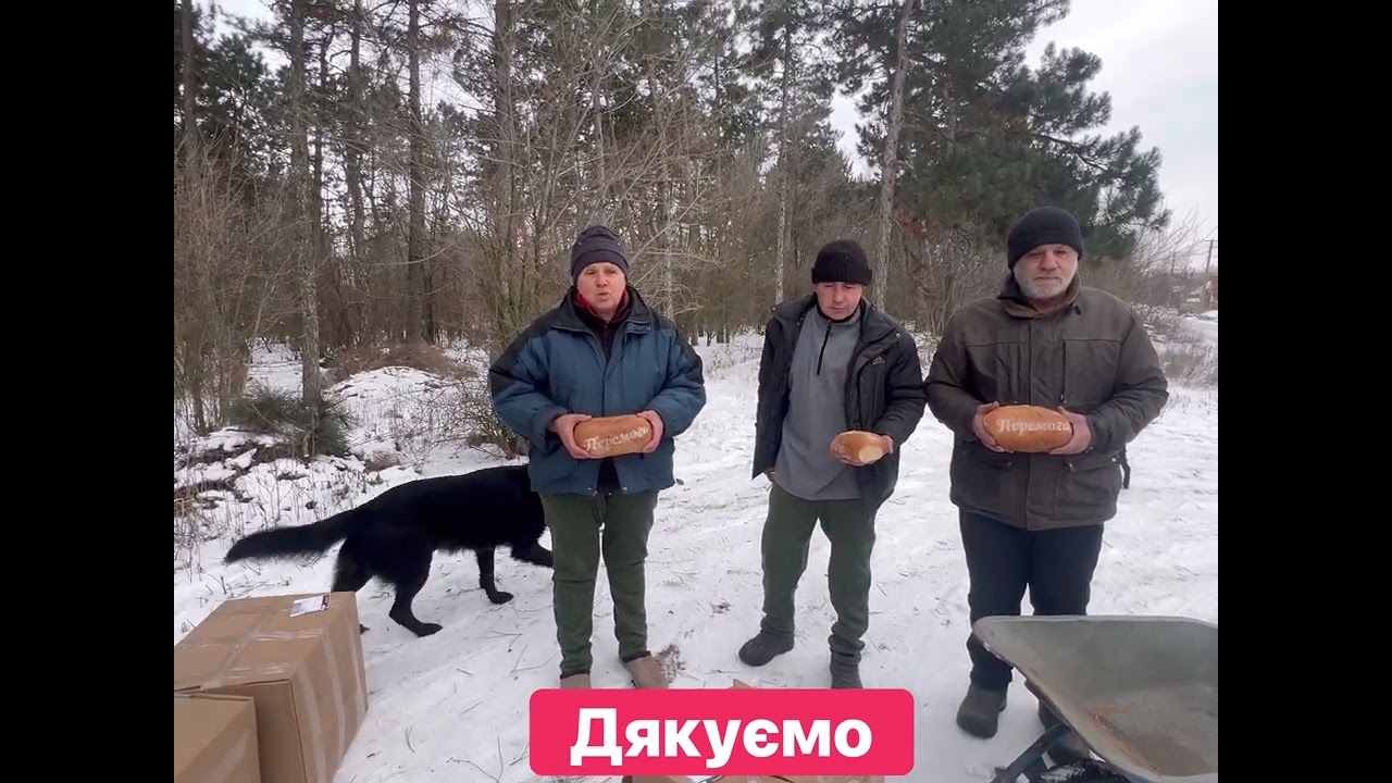Помощь жителям прифронтовой территории. Все делаем во имя Иисуса Христа! Всех благодарим за помощь.
