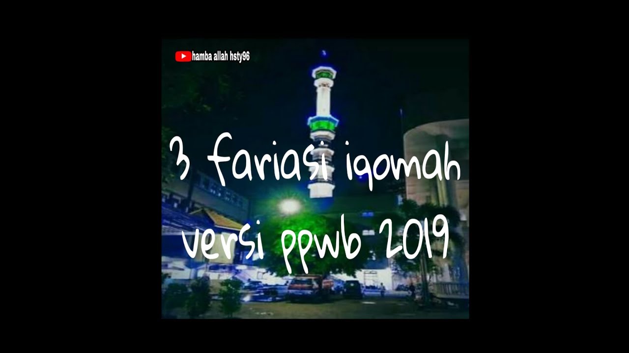 FARIASiI IQOMAH | dengan 3 nada|😱 PONPES WALIBAROKAH
