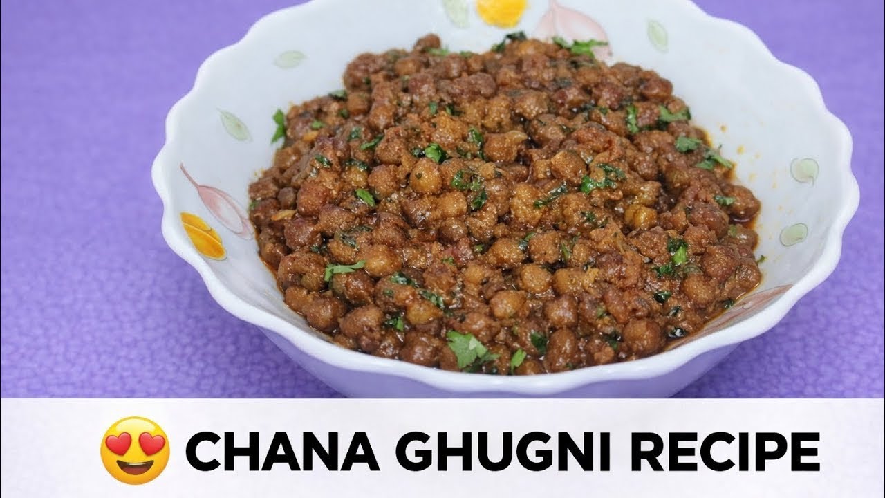 🌙 Ramzan Special Chana Ghugni | Desi Style Kale Chana Curry | Perfect Iftar Recipe