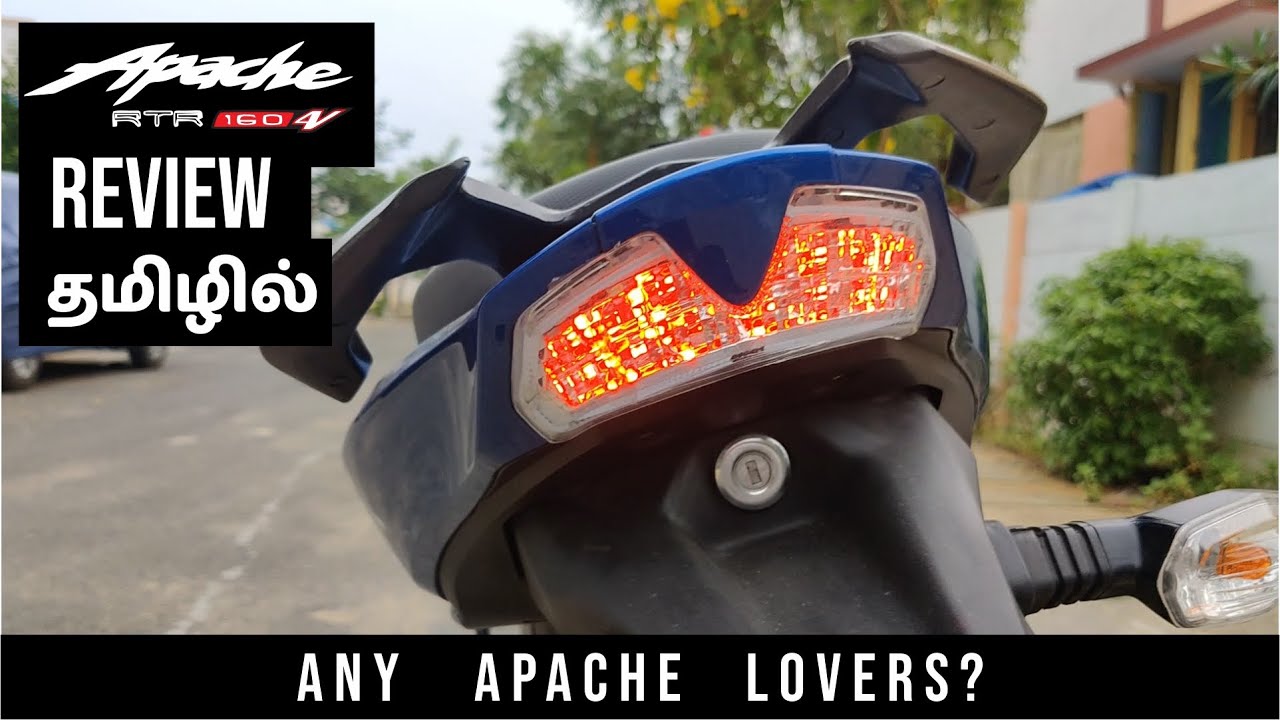 APACHE 160 4V BS6 TAMIL | WHAT'S NEW IN BS6 ?