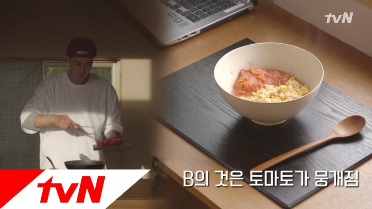 Little House in the Forest 소지섭표 초간단 ′토마토 달걀 볶음′ 180518 EP.7