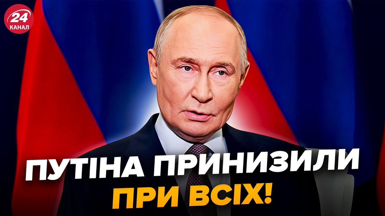 🔥МЕСТЬ ЗА УКРАИНУ! Путин и не представлял, что случится такое – в НАТО РАЗОРВАЛИ новым решением