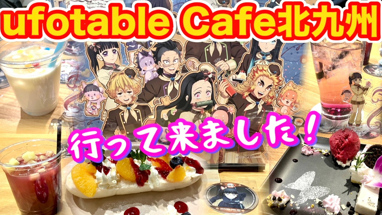 【３万円分購入品開封】抽選も先着も厳しいので早朝から動くこととする❣️ランダム品で神引き連発⁉️