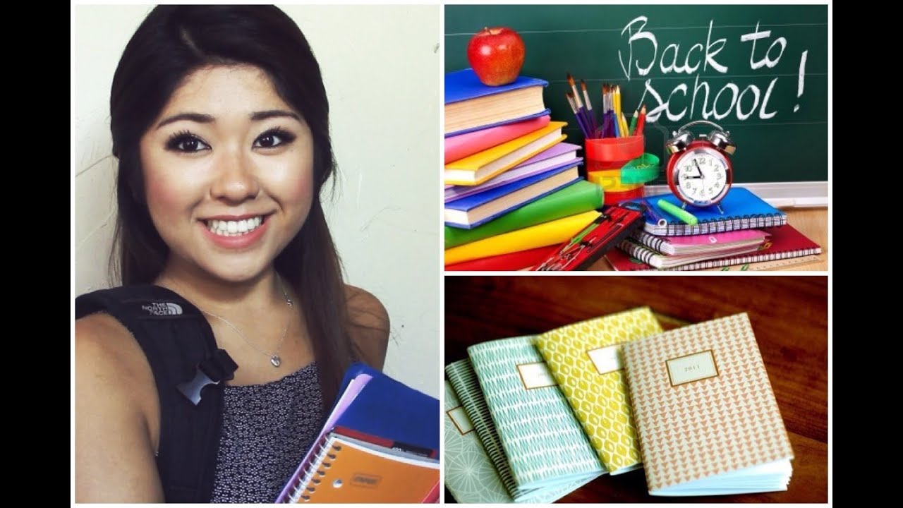 The Best School Supplies!
