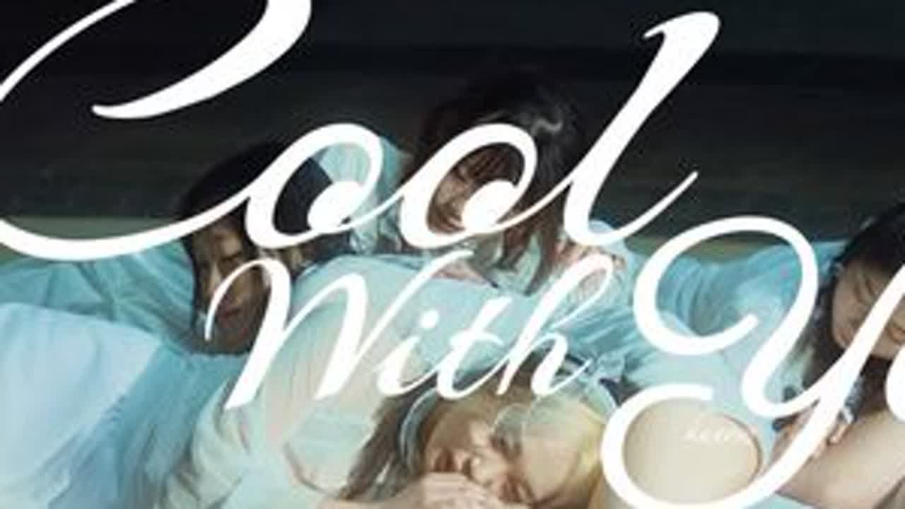 不是梁朝伟请不起 （就是）小女团更有性价比#coolwithyou #翻跳#kpop #ditto#newjeans