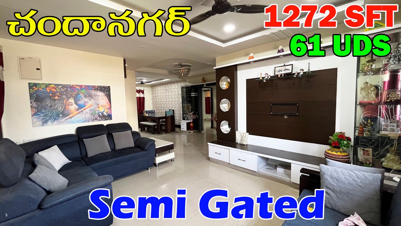 2bhk flat for sale in chandanagar (p947) || number ...6281118626 || #semigated