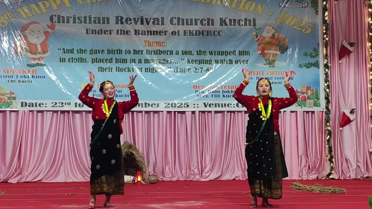 Duet Dance 2nd Runner Up || Upper ALC Line Fellowship || 18th X-Mas CRC Kuchi 2025 || 