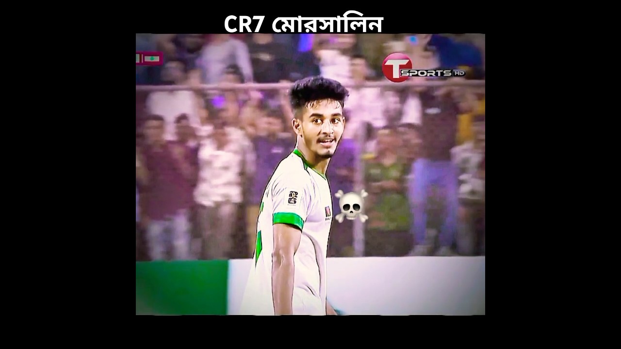 He is called the CR7 Sheikh Morsalin of Bangladesh.||➤ 🇧🇩💥🤯 #football #shorts #bangladesh #viral