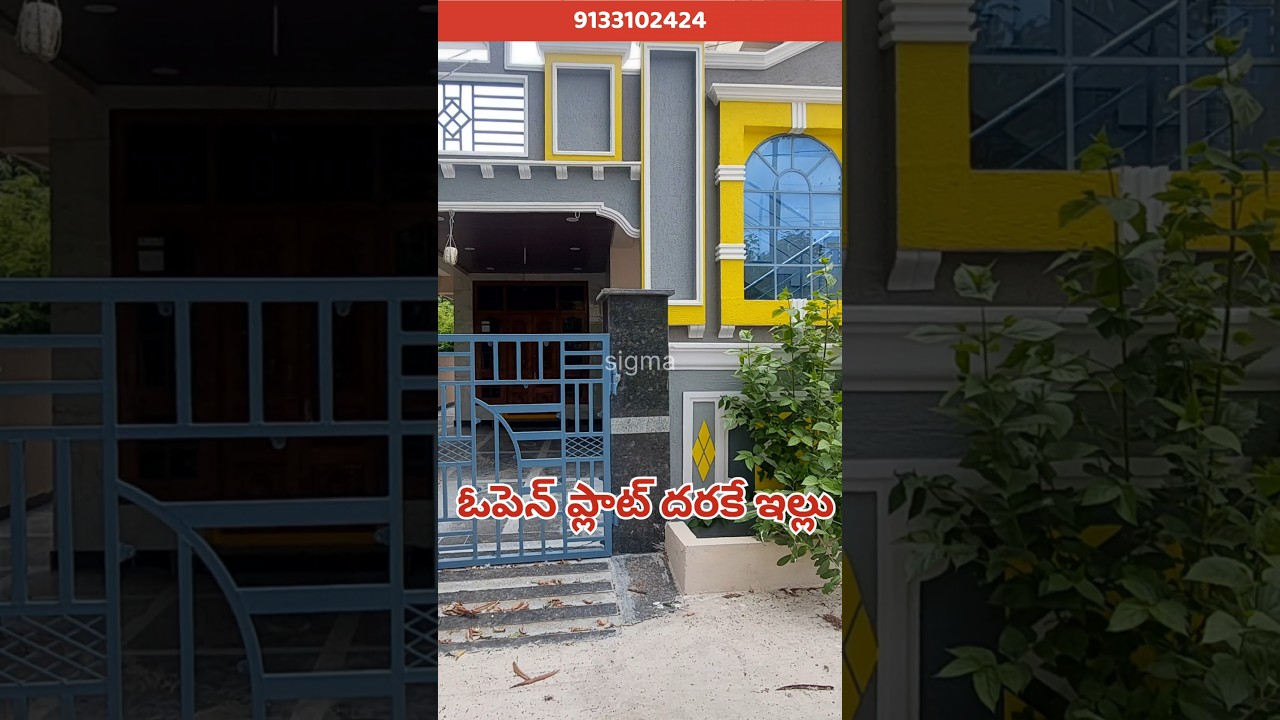 **"🏡 Stunning 181 Sq Yards Home for Sale – Low Price Alert!"**