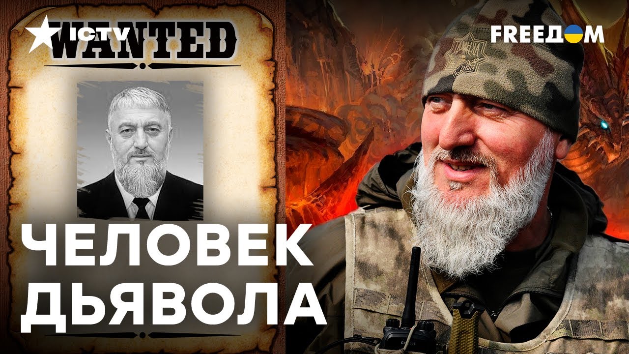 ЗАСОВЫВАЛ гранаты в рот, УБИВАЛ за деньги и ПОКОРНЫЙ слуга КАДЫ*РОВА: правда об Адаме Делимханове