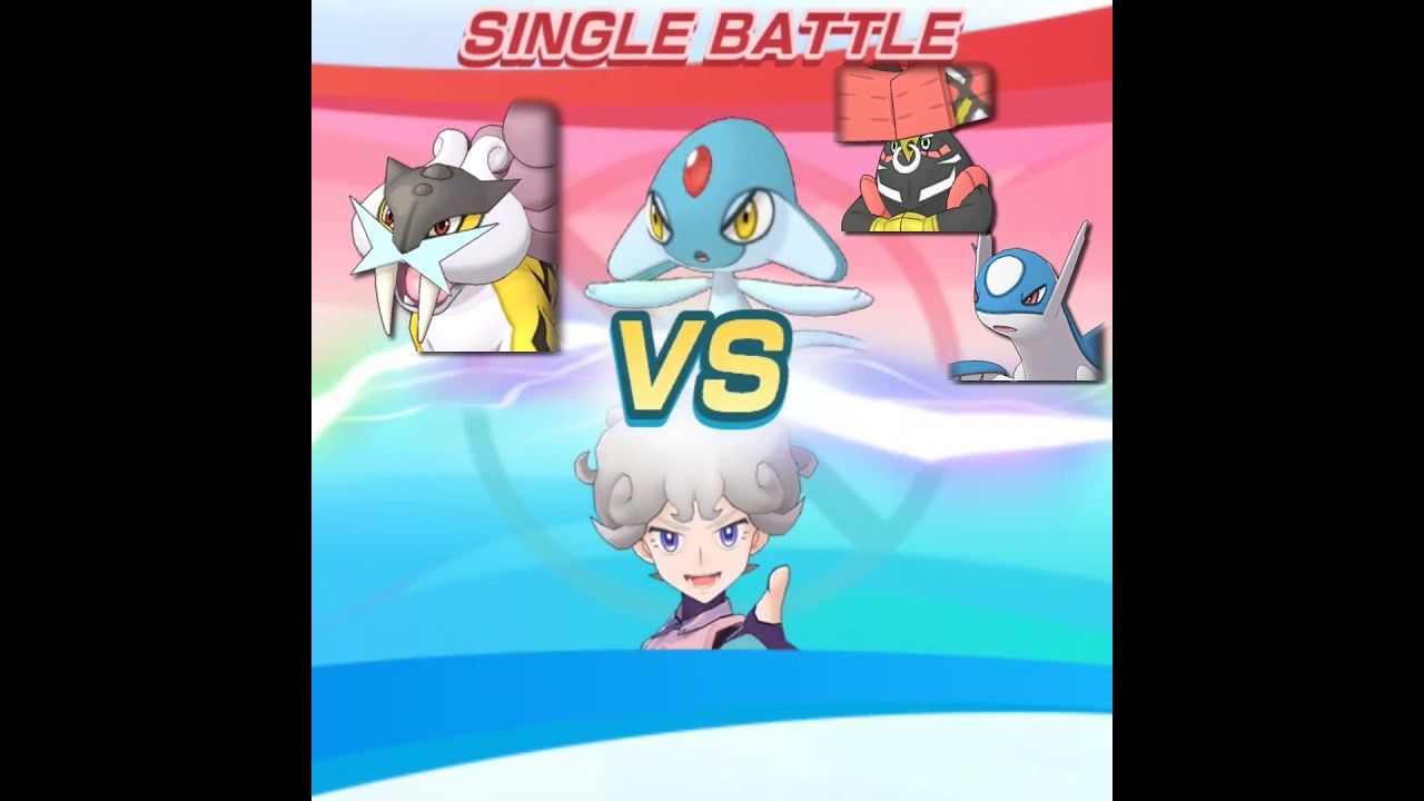 [SOLO x4] 2/5 Alt Bede & Galarian Rapidash Soloing 4 LAs VH - Pokemon Masters EX