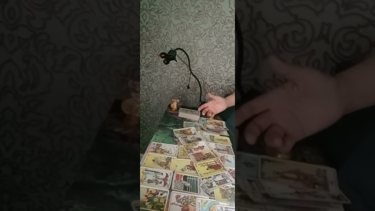 Ваш мужчина и соперница сегодня😕🤔