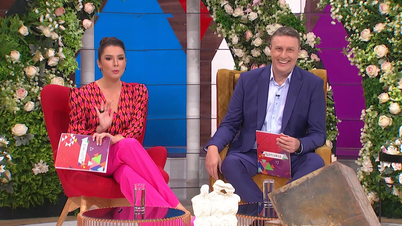 ŠARENICA | TV RTS 5.10.2024.