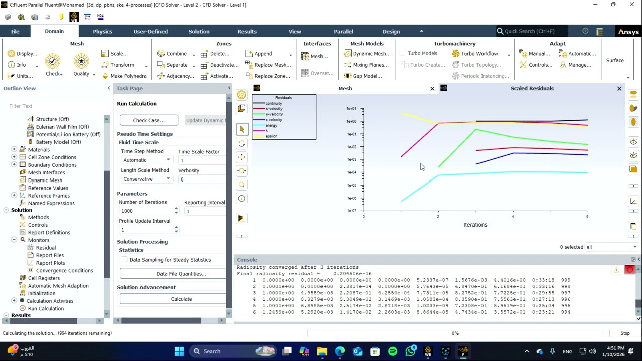 Analysis of Natural Convection and Radiation in a Room || Part 2 || Ansys Fluent