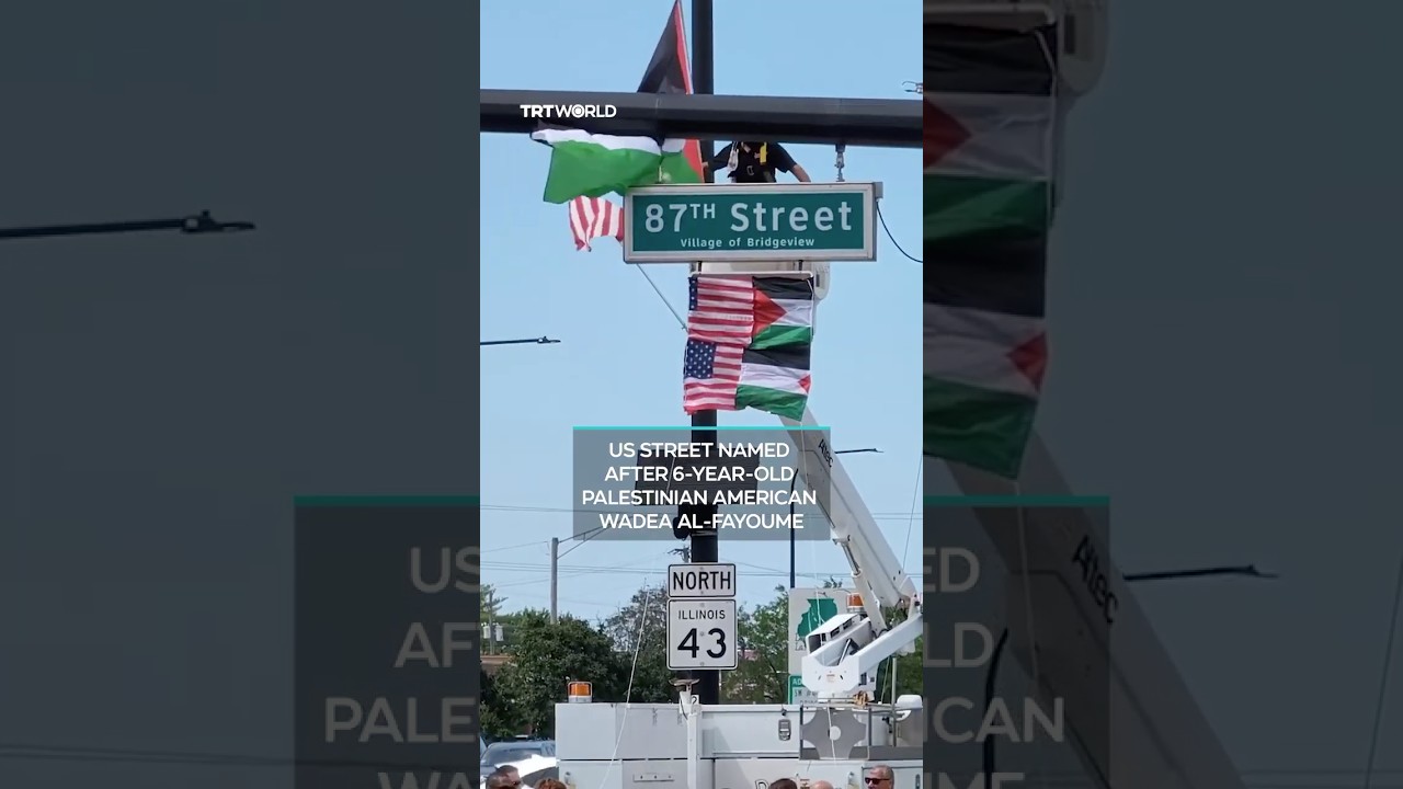 US street named after 6-year-old Palestinian American Wadea Al-Fayoume