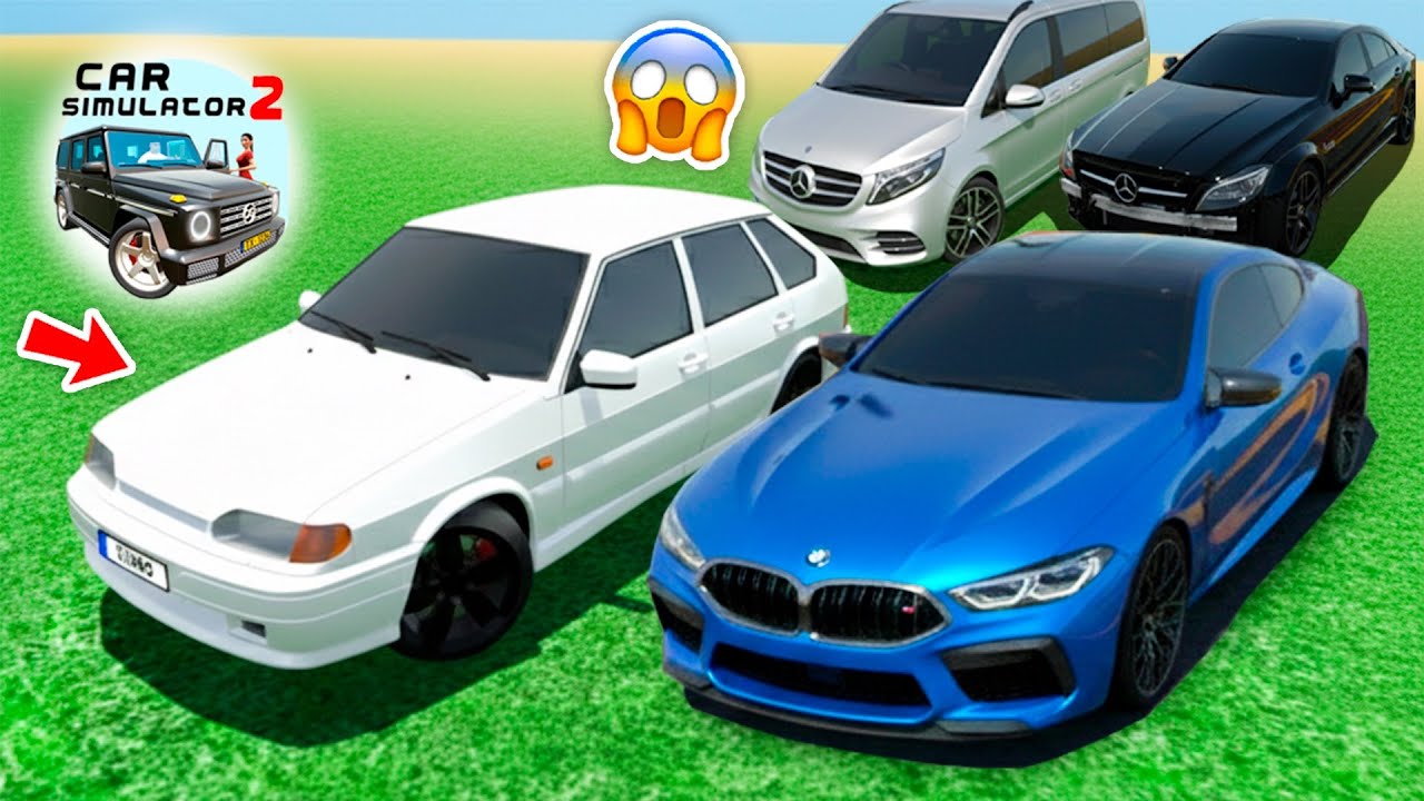 😱 Я ДОБАВИЛ МОДЫ В СИМУЛЯТОР АВТОМОБИЛЯ 2! БМВ М8, ЦЛС БАНАН!