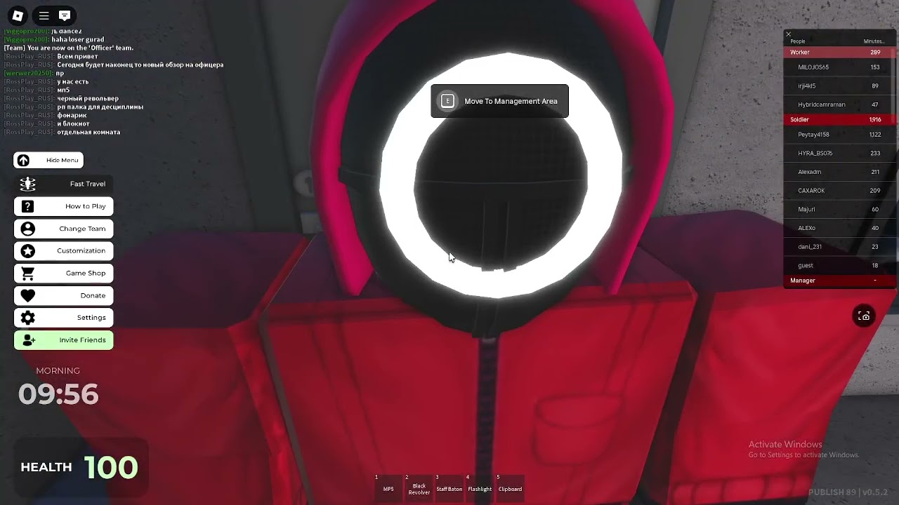 Обзор на новую роль офицера в squid game infinity rp roblox