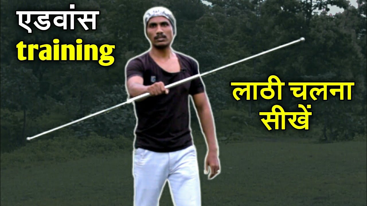 Martial Art Stick Training | दुबहा मोहर्रम अखाड़ा बहुत अच्छे खिलाड़ी है यह वीडियो / jk defence