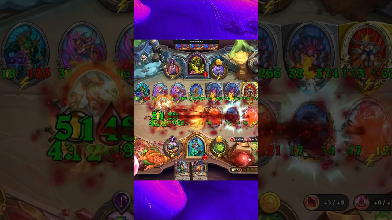 🌱 Windfury Greenskeeper Gem Lock | Hearthstone Battlegrounds Season 11 #hearthstone #gaming