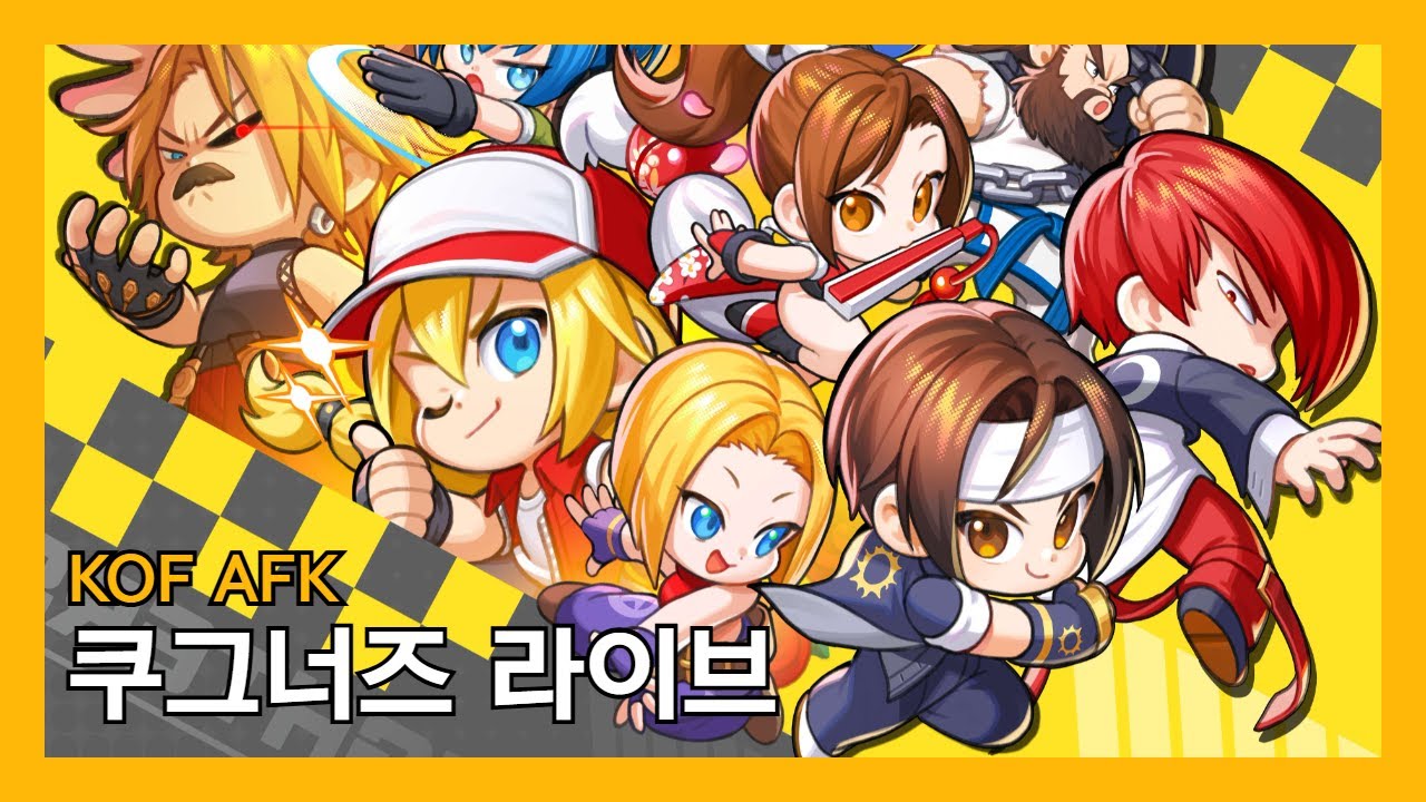 [킹오파 AFK] 신캐 무카이 등장