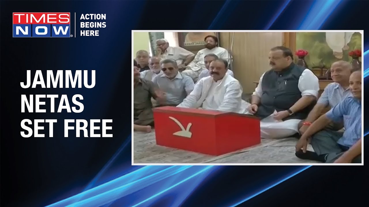 Jammu leaders detention comes to an end; National Conference to hold its first ever meeting