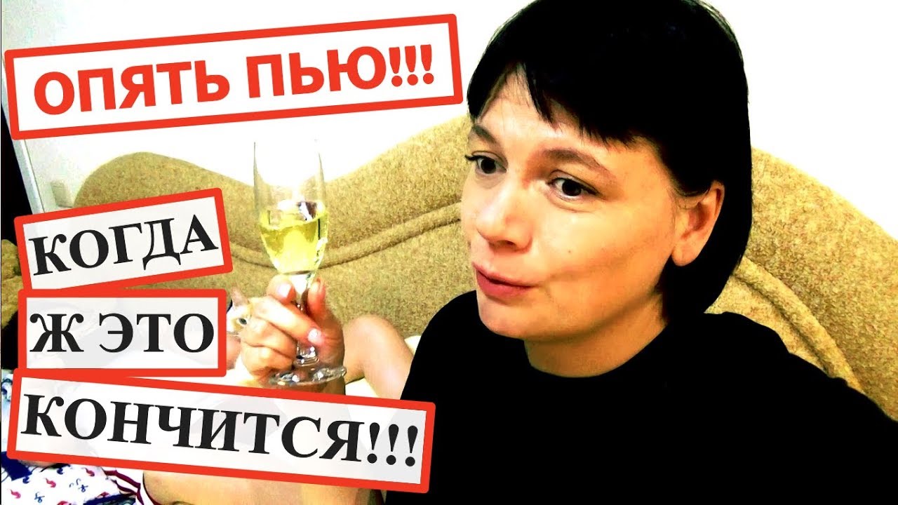 ВЛОГ: Все люди как люди, а у нас опять ....Новый год!