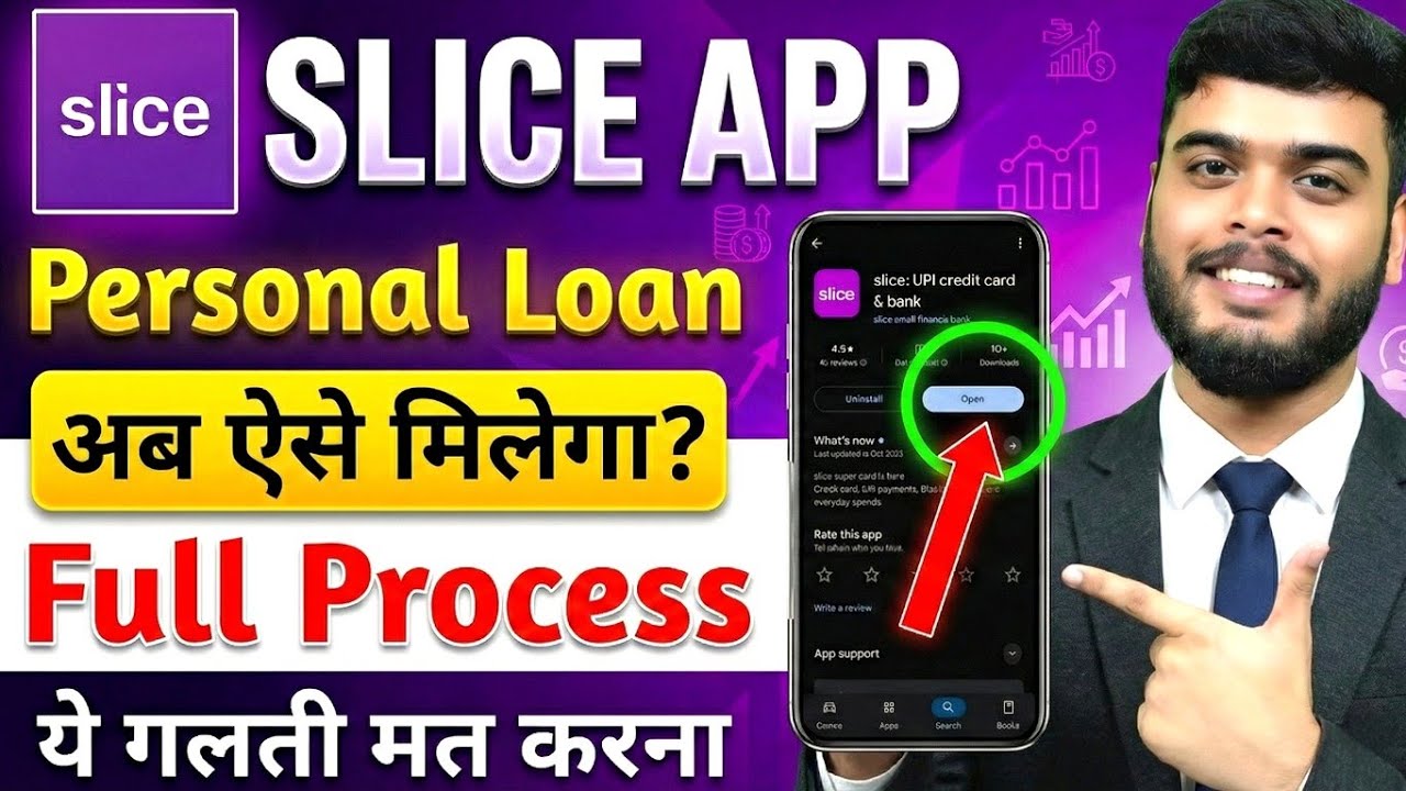 Slice loan app 2025 | Slice app se loan kaise le | Slice app personal loan | Loan App Fast Approval