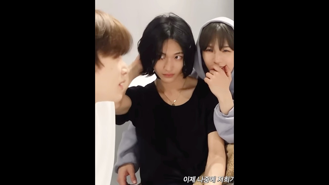 👀🤭 #kpop #riize #sunjeongz #sungchan #wonbin #shorts