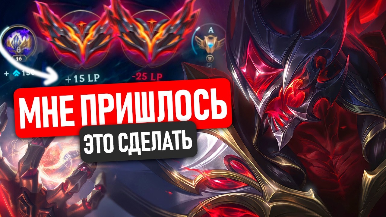 ГРАНДМАСТЕР ЕВРОПЫ ЗАШ&Euml;Л НА ПЛАТИНУ