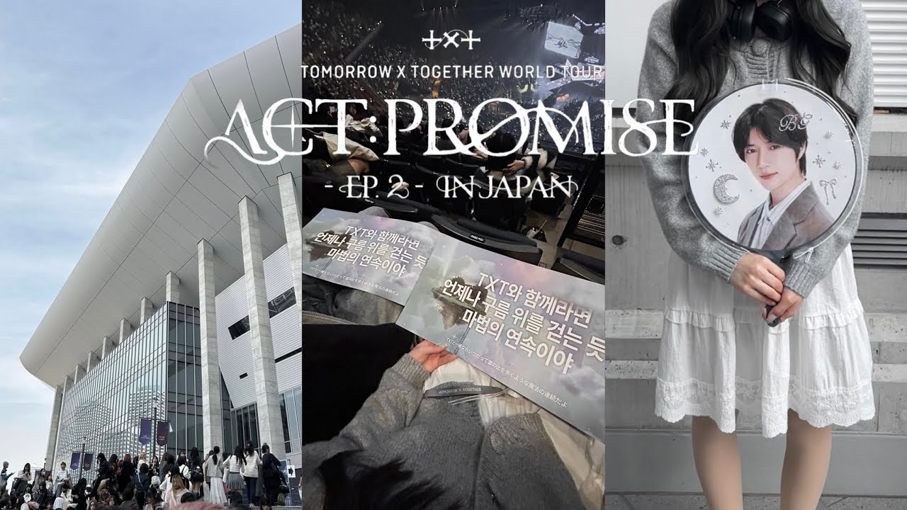 Concert vlog:)TXT ACT:PROMISE EP2 in japan🍃🫧┆moa vlog┆ボムギュセンイル公演┆Kアリーナ┆popup┆横浜カフェ┆開封動画