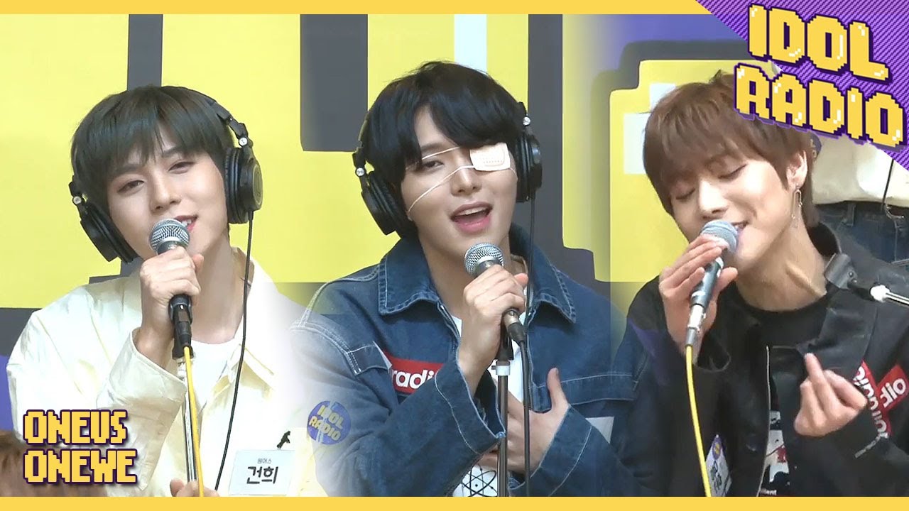 [IDOL RADIO] 서호&건희&환웅이 부르는 Stand By♪♬