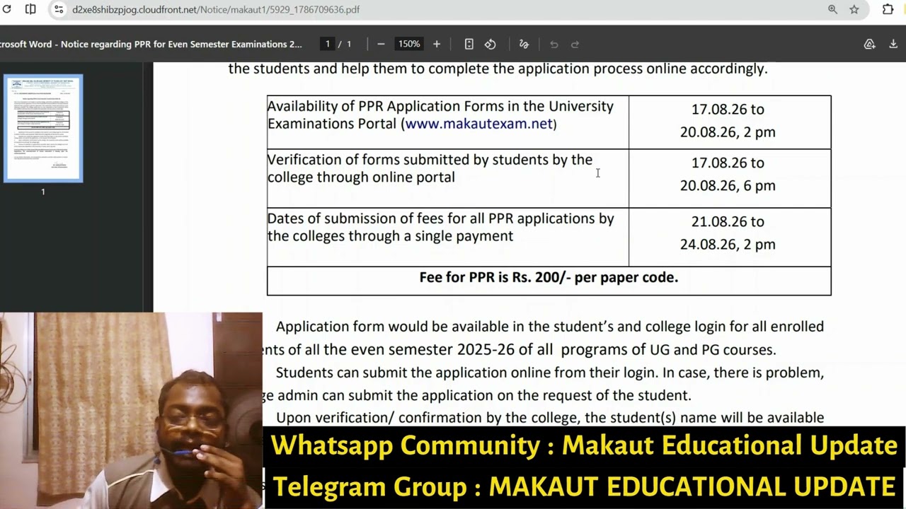 MAKAUT || PPR FORM RELEASE DATE || EVEN SEM || #makaut #ppr #ppr_news #evensemester #evensemexam