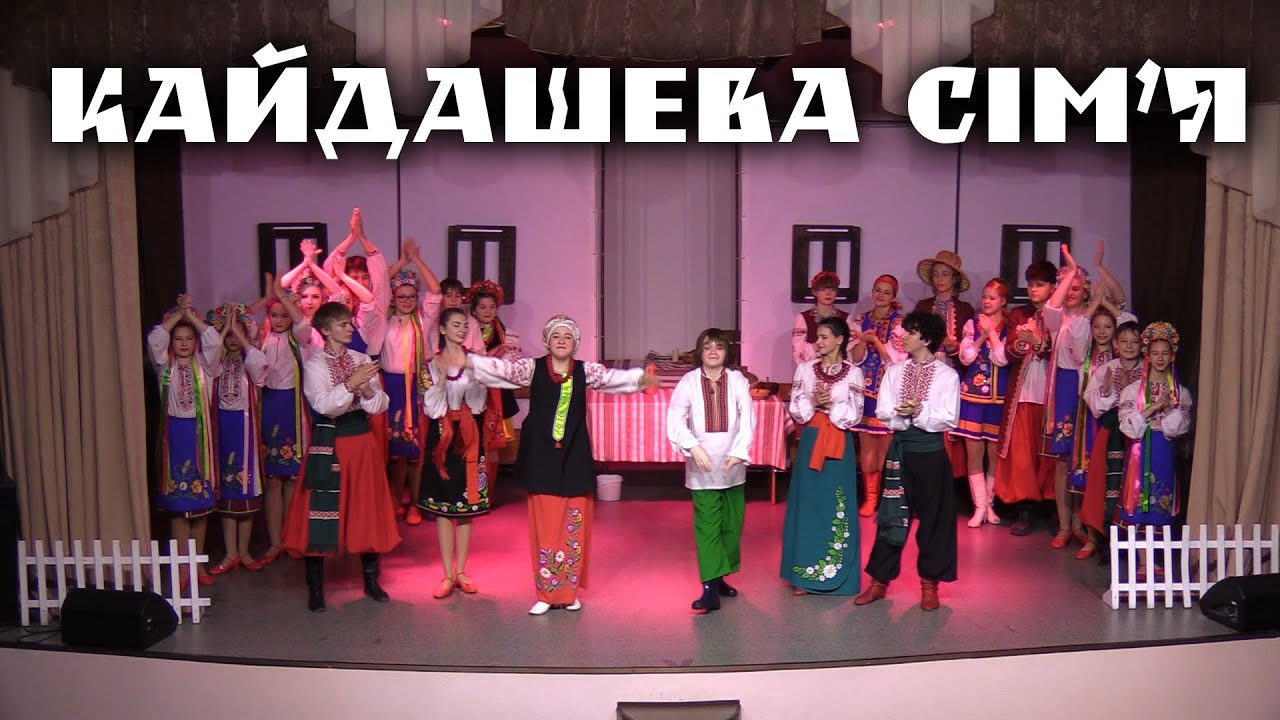 вистава 
