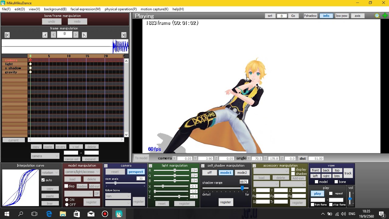 Gentalmen MMD Tda Holy Lancer
